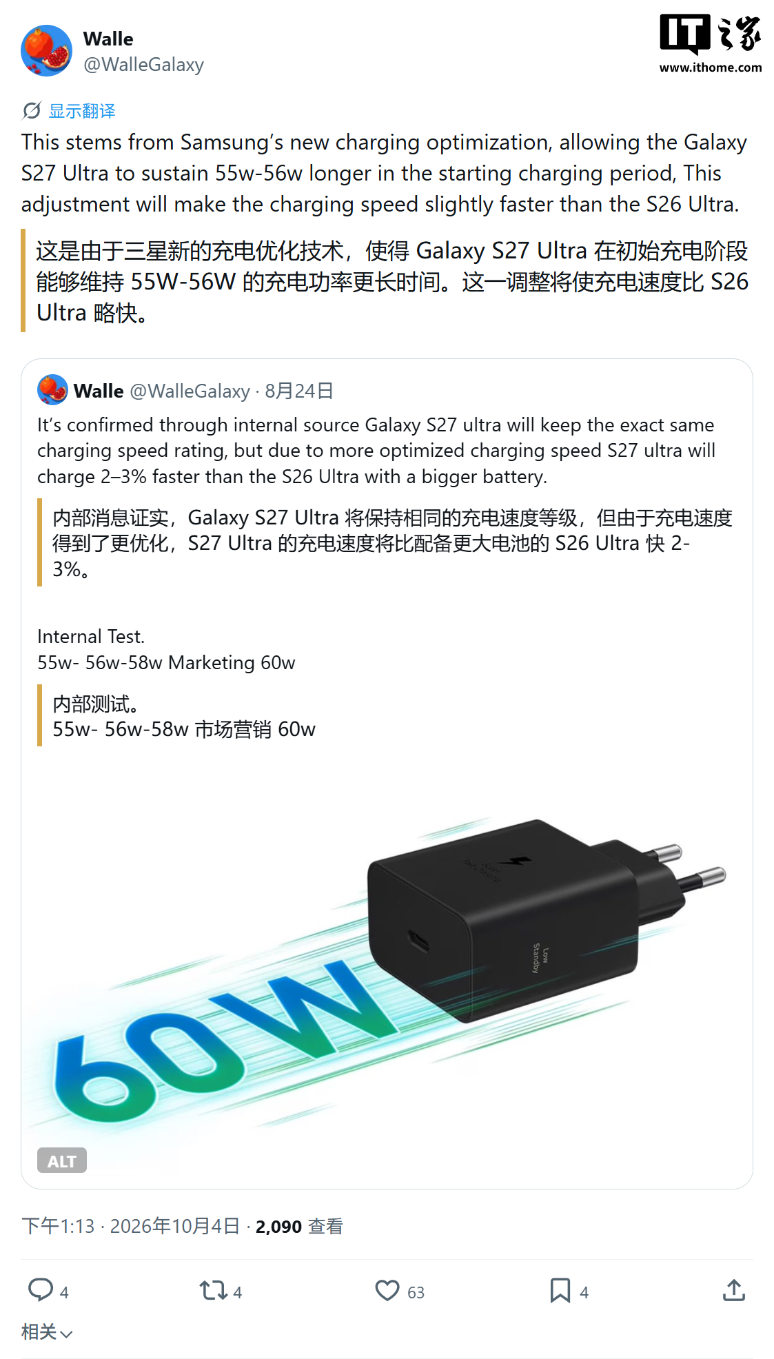 3条评论 - 爱游戏